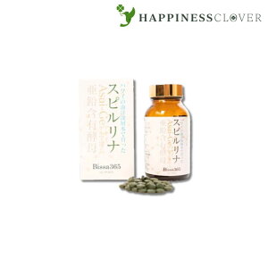 Bissa365 Xsi 450 rbT365 Cm[w ATCQ}jE Q}jE ܗLy r^~C AZpE_[ fLXg A~m_ r^~BQ Tvg X