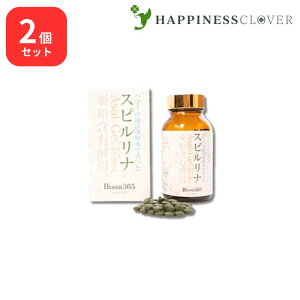 y2Zbgz Bissa365 Xsi 450 rbT365 Cm[w ATCQ}jE Q}jE ܗLy r^~C AZpE_[ fLXg A~m_ r^~BQ T