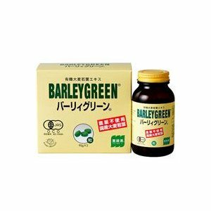 お得な3個セット 3個セット バーリィグリーン 粒タイプ 90g×2 BARLEYGREEN 有機JAS認定 T-ポイント5倍 有機大麦若葉エキス 日本薬品開発 商い バーリーグリーン