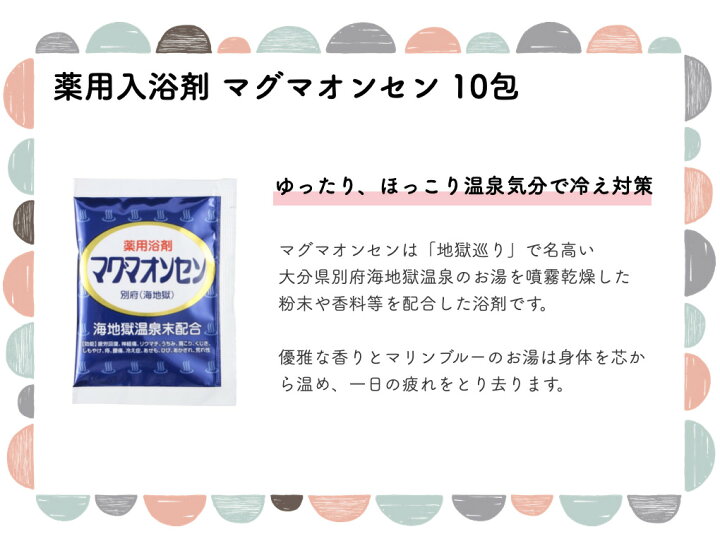 楽天市場】タンポポ茶 ショウキT-1プラス 100ml × 60包 (30包 × 2箱 
