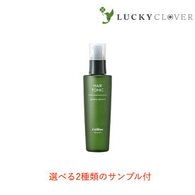 【選べる2種類のサンプル付】リスブラン 風池 フウチ 145ml 養毛剤 医薬部外品 リスブラン化粧品