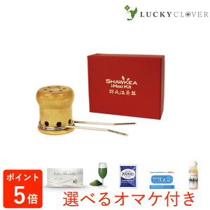  縎  32 Zbg JȔFË@ 傤񂫂イ   xr҂ D ₦ si ֐ߒ _o ؓ J  VEL V[L 
