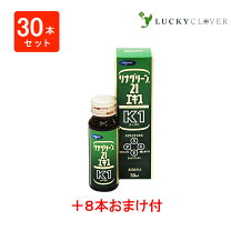 楽天市場】リナグリーン21エキスの通販