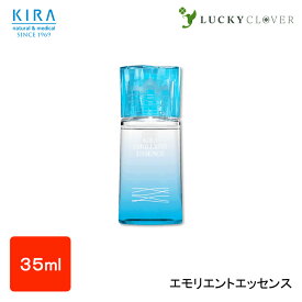 キラ化粧品 エモリエントエッセンス 35ml（化粧用油）