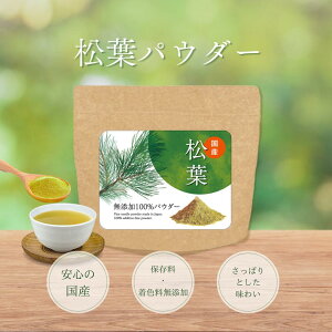 tpE_[ 100g Y 100% S̍Y |WeBuXgxKi ː ̗t t ̗t ԏ t    N N K{A~m_ sOab