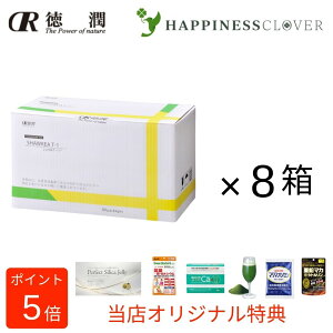 ^|| VELT-1vX 100ml × 240 (30 × 8) N  ۂے p mJtFC _ Y V[L T1 DP Dw D   玙 Ԃ xr[   