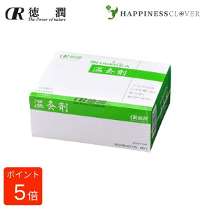  縎p  64 1  jGLX ViGLX z 傤񂫂イ 񂫂イ    OT ԊO VEL V[L  D ȓȂ 