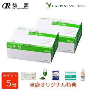  縎p  128 ( 64 × 2 )  jGLX ViGLX z 傤񂫂イ 񂫂イ    OT ԊO VEL V[L  D ȓ