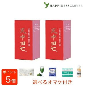 Vc Ă񂿂イł񂵂 200 JvZ (100 × 2) clQ NlQ lQ sZk T|j Tv NHi N⏕Hi t߂銿Tvg 