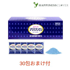 y3Zbgzy{30I}Ptz}O}IZ ܃^Cv 15g × 30 ʕ{ Cn }O} p 򕔊Oi PvA