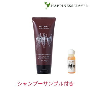 q[~bN J[g[gg _[NuE 200g t{_z HUMIC L[eBN c _[WPA Vv[̃Tvt