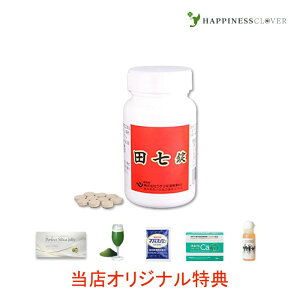 yIׂ邨܂tzc 300ł񂵂 E`_a