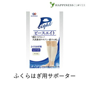 s[XGCg ӂ͂p x[W ӂ͂ 20 ~ 50cmEW[GXETCGX ₦ ނ  NT|[^[ Ot@CgVJ ԊO K戵X