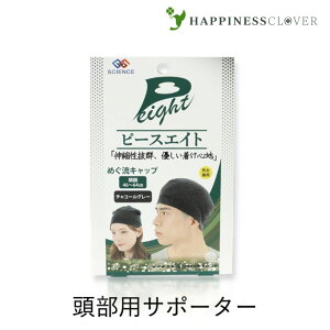 s[XGCg ߂Lbv `R[O[ W[GXETCGX  Ot@CgVJ ԊO