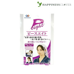 s[XGCg ߂q[OJo[@W[GXETCGX iCgLbv tFCXJo[ lbNEH[}[  Ot@CgVJ ԊO