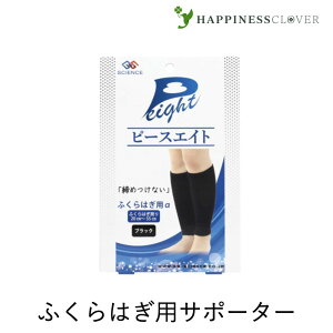s[XGCg ӂ͂p 2g jpt[TCY W[GXETCGX ₦ ނ  NT|[^[ Ot@CgVJ ԊO K戵X