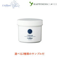 楽天市場】ノンeクリーム 340の通販