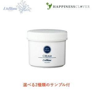 yIׂ2ނ̃TvtzXu mEN[ p 340g LISBLANC meN[ LтƂĂǂN[ N[  r eN[ ێ  邨