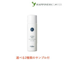 楽天市場】リスブラン ノンeミルキーの通販