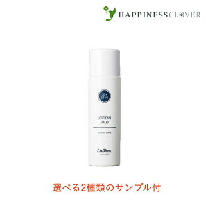 リスブラン ノンeローション」の人気商品一覧 | 安い商品を通販サイト 