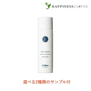 yIׂ2ނ̃Tvt/3980~ȏőzXu PWSEHbV 150ml 痿 Xuϕi