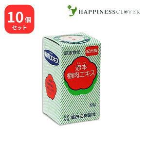 y10ZbgzԖ{~GLX 80g × 10 zcO