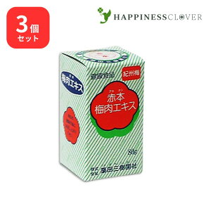 y3ZbgzԖ{~GLX 80g × 3 zcO