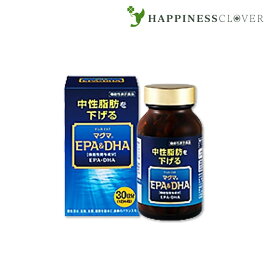 マグマ EPA＆DHA 中性脂肪を下げる 機能性表示食品 ケンプリア