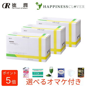 ^|| VELT-1vX 100ml × 90 (30 × 3) N  ۂے p mJtFC _ Y V[L T1 DP Dw D   玙 Ԃ xr[  