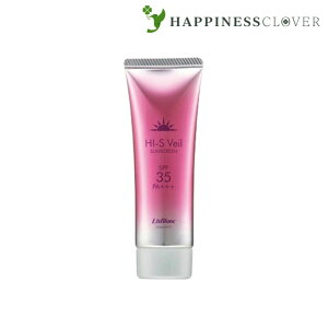 ���X�u���� HI-S VEIL �n�C�G�X���F�[�� �n�CS���F�[�� SPF35 PA+++ ���Ă��~�� 40g ���O���z���ܕs�g�p ���X�u�������ϕi