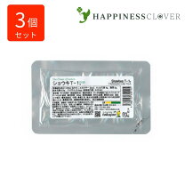 楽天市場】ショウキ プレミアムの通販