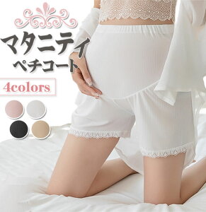 }^jeB y`R[g y`pc [EFA y`p fB[X }^jeBy`R[g V[gpc V[c A_[V[c 傫TCY h~ z z ʋC  K