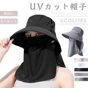 UVJbgXq fB[X Ăh~ yBSʃJo[EbVdlɂz΍L  O\ tFCXJo[ O΍ Mǖh~ ⊴ ʋC ꂵȂ  