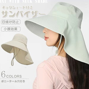 Xq ΍L Xq fB[X UVJbg Ăh~  ܂肽 O΍ Ă΍ |j[e[t R Ŕ΂Ȃ O\ tFCXJo[ Mǖh~ 