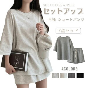 2_Zbg ZbgAbv fB[X  tVc  V[gpc  ㉺Zbg X|[cEFA [EFA  JWA ėp ߕtȂ  Lk ʋC 