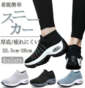 yԌE300~OFFN[|z܂ܗC Xb| Y fB[X ܂ܗC ܂ܗXj[J[ [ RȂXj[J[ bV C 㗚 