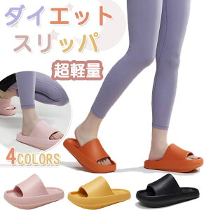 _CGbgXbp ̊g[jO Xbp  T_ OJ ̊𐮂Xbp I[vgD^Cv GA[Xbp [V[Y fB[X x_ oX gC y 