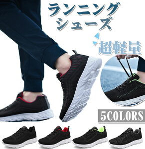 Xj[J[ jOV[Y Y fB[X EH[LOV[Y WMOV[Y ^C s ʊw ʋ 풅p E₷C _炩 ₷ ʋC 