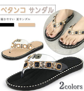 y^R T_ r y ZNV[ ~ ₷ V[Y fB[X ~ y n Vv ɂȂ gOT_  킢 Sn ʋC CEgC