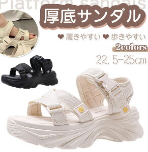 Xj[J[\[\tgT_ X|[cT_  T_ vbgtH[ \tg fB[X ɂ ₷ ₷ ʋC 芴 r  y C Vv