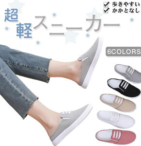 Xj[J[ fB[XXj[J[ ؂ tbgV[Y Xj[J[ wlC Vv [Jbg LoX C  Nc V[Y  ₷ JWA 킢 