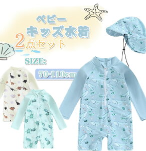  xr[ LbY j̎q ̎q XCEFA ㉺Zbg Xqt 2_Zbg bVK[h pc UV q WjA  C v[ ZbgAbv  V[gpc xr[ O΍ 