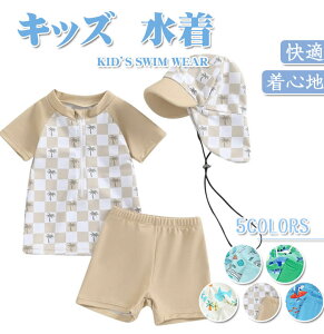 xr[  3_Zbg p[X Lbv q j̎q ̎q `FbN UVJbgLbY Xqt UPF50+ jX q Ă O΍ V C ₷ 