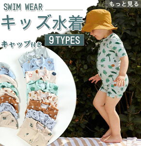 LbY   Ԃ p[X Lbv q j̎q ̎q `FbN UVJbg Xqt UPF50+ bVK[h Zp[g q nClbN s[X XJ[g V