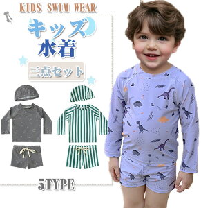 LbY  j̎q bVK[h n[tpc XCLbv 3_Zbg UPF50+ O΍ Ԃ p[X Lbv q j̎q ̎q `FbN UVJbg Xq