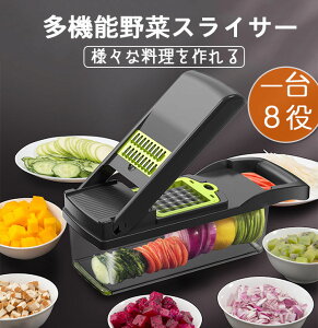 XCT[ ؃Jb^[ 1䑽 14_Zbg 16_Zbg @\ Kтɋ ؂ꖡQ؃Jb^[ Zbg ؂ Z ؂ ؂ ؂M ʕ Lxc ؂ w؂