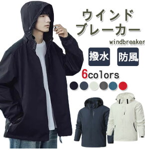 EChu[J[ WPbg Y EBhu[J[ }Eep[J[ Wp[ AE^[ 傫TCY jO X|[c h h h  AEghA oR ނ ʋ 