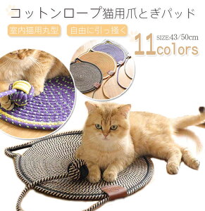 Lp܂Ƃ}bgARbg[vLp܂ƂpbhA{[tALpی^Lp܂ƂpbhAAǁA\t@AJ[ybgA\t@pLp܂ƂƋveN^[ 