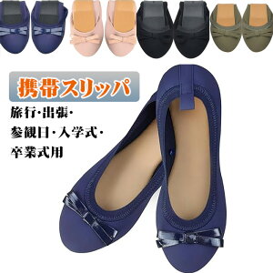 gуXbp fB[X ܂肽݃XbpyKȗSnERۖhLEʋChzV[Y y RpNg[ ~ sEoEQϓEwEƎp oGV[