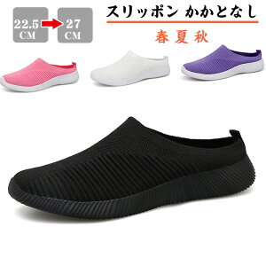 Xb| Xj[J[ fB[X Y ƂȂ RȂ bV T_Xj[J[ T{T_ Xbp y ₷ ʋC Ȃ JWA lC  t  H j